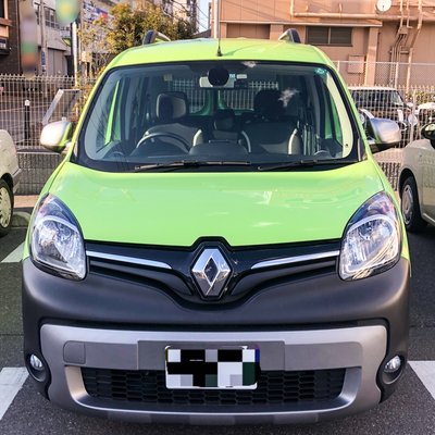 mofupi icon image
